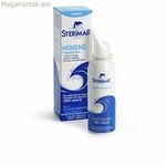Ռնգային սփրեյ Stérimar Higiene Y Bienstar 100 մլ