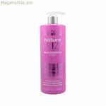 Շամպուն Abril Et Nature Nature Frizz 1 լ