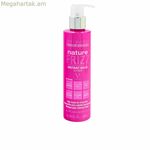 Մազերի դիմակ Abril Et Nature Frizz ակնթարթային (200 մլ)