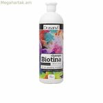 Ամրապնդող շամպուն Drasanvi Biotina Y Aloe Vera Biotin 1 L