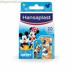 Մանկական սպեղանի Hansaplast Hp Kids 20 հատ Disney