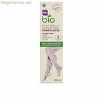 Մարմնի մազահեռացման կրեմ Taky Bio Natural 0% մաքրող 200 մլ