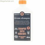 Խոնավեցնող շամպուն Lola Cosmetics DREAM 250 մլ
