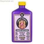 Տոնուսային շամպուն Lola Cosmetics LOIRA DE FARMÁCIA 250 մլ.