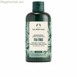 Կոնդիցիոներ The Body Shop թեյի ծառ մաքրող և հավասարակշռող 250 մլ