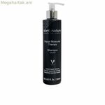 Շամպուն Abril Et Nature մոլեկուլային թերապիա 250 մլ