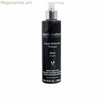 Վերականգնող դիմակ Abril Et Nature մոլեկուլային թերապիա 200 մլ