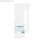 Խոնավեցնող Սփրեյ Otospray OTOREPAIR