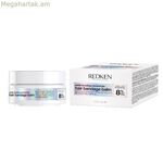 Redken մազերի կրեմ՝ թթվային կապող կոնցենտրատ