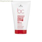 Վերականգնողական ինտենսիվ բուժում Schwarzkopf BC REPAIR RESCUE