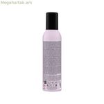 Մազերի դիմակ Alfaparf Milano STYLE STORIES 250 մլ