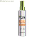 Մազերի դիմակ Garnier FRUCTIS LISO DIAMANTE 150 մլ