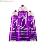 Ծավալ հաղորդող սփրեյ L'Oreal Make Up ELVIVE 200 մլ