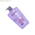 Շամպուն L'Oreal Make Up ELVIVE HIDRA HIALURÓNICO 1 լ