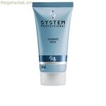 Մազերի դիմակների համակարգ Professional SP HYDRATE 30 մլ