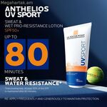 Արևապաշտպան քսուք La Roche Posay ANTHELIOS Spf 50+ 200 մլ