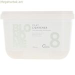 Մազերի դիմակ Schwarzkopf BLONDME 350 գ