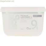 Մազերի դիմակ Schwarzkopf BLONDME 450 գ