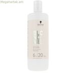 Մազերի դիմակ Schwarzkopf BLONDME 1 լ