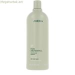Շամպուն Aveda PURE ABUNDANCE 1 լ