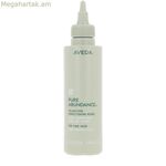 Կոնդիցիոներ Aveda PURE BAUNDANCE 150 մլ