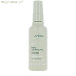Մազերի դիմակ Aveda PURE BAUNDANCE 100 մլ