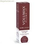 Շրթունքների բալզամ Volumax VOLUMAX PLUMP IT 4 գ