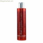 Շամպուն՝ վերականգնող, Abril Et Nature