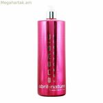 Սնուցող մազերի դիմակ Energetic Abril Et Nature