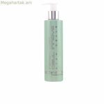 Մազերի դիմակ Abril Et Nature Cell Innove 200 մլ