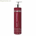 Ճկուն ամրացնող քսուք Abril Et Nature Dinamic Cream (200 մլ)