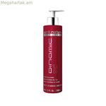 Մոմ Abril Et Nature (200 մլ)