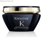 Մազերի դիմակ Kerastase Chronologiste 200 մլ