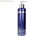 Գույնը վերականգնող կոնդիցիոներ շիկահեր մազերի համար Abril Et Nature Color 200 մլ