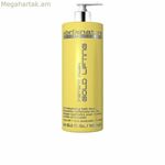 Մազերի դիմակ Abril Et Nature Gold Lifting՝ ընդգծված և արտահայտիչ գանգուրներ ստանալու համար (1000 մլ)