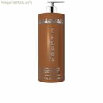 Կերատինի դիմակ Abril Et Nature Կերատին 1 լ