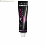 Մշտական ներկ Abril Et Nature Naturecolor Plex Nº 5 120 մլ