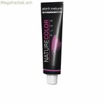Permanent Dye Abril Et Nature Naturecolor Plex Nº 5.0n 120 մլ