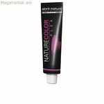 Մշտական գունավոր կրեմ Abril Et Nature Naturecolor Plex Nº 7N 120 մլ