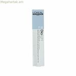 Permanent Dye L'Oreal Professionnel Paris Dia Light Nº 7,11 առանց ամոնիակ (50 մլ)