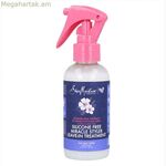 Մազերի ամրացնող միջոց Shea Moisture Miracle Styler չլրացող 101 մլ