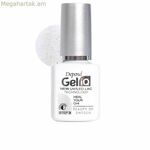 Գելային եղունգների լաք Beter Heal your chi 5 մլ