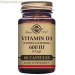 Վիտամին D3 (խոլեկալցիֆերոլ) Սոլգար 600 ՄՄ 60 պարկուճ