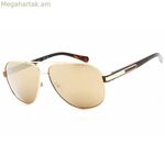 Տղամարդու արևային ակնոցներ Guess GF0247-32G, ոսկեգույն Ø 61 մմ