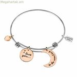 Կանացի ապարանջան La Petite Story LPS05APZ07