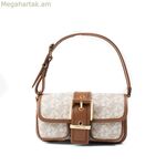 Michael Kors Colby ձեռքի պայուսակ