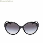 Կանացի արևային ակնոցներ Guess GU00155