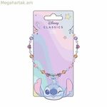 Կանացի ժամացույցի կար