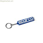 Բանալիի կախազարդ Sparco S099092SPARCO կապույտ