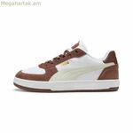 Տղամարդկանց պատահական մարզիչներ Puma Caven 2.0 Lux S 43